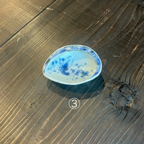 秀峰窯　染付3ツ足珍味入（あわび）①②③