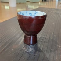 宗山窯　高台盃　唐草　曙