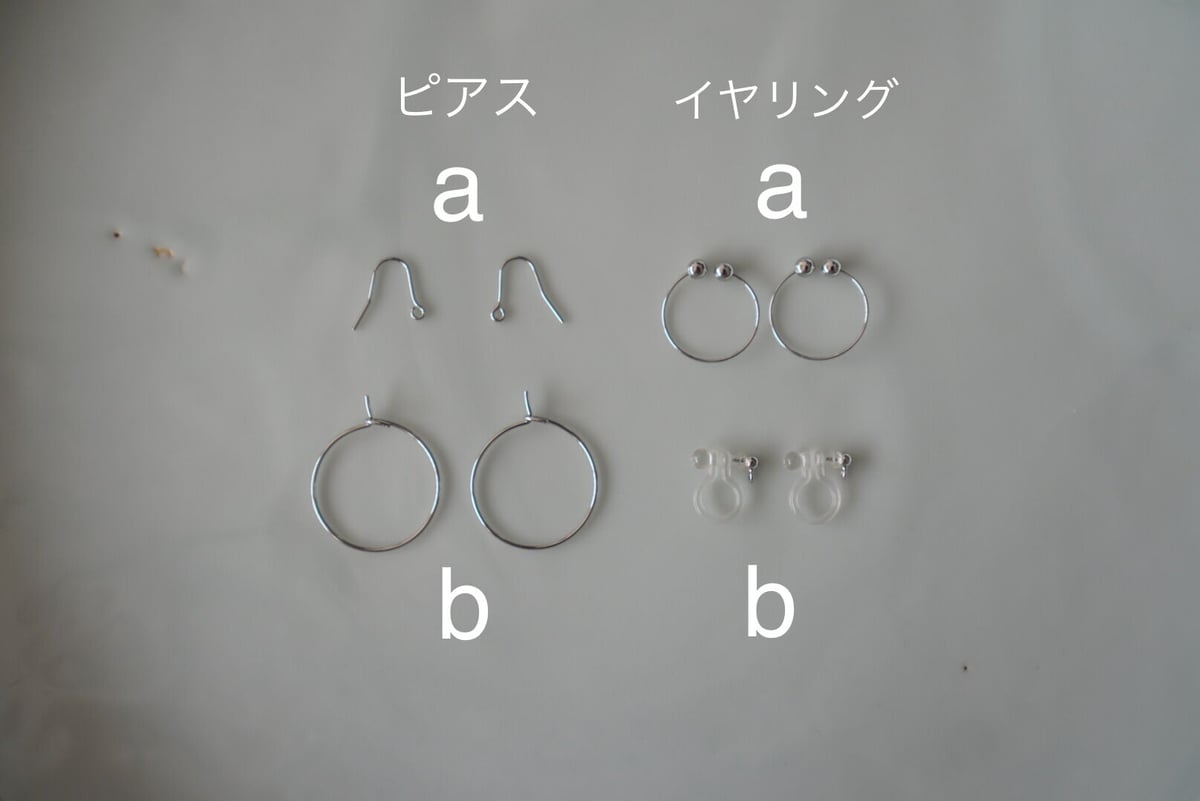 天然石ダルメシアンジャスパー短冊＆オニキスピアス ダルメシアンジャスパー×オニキス pierce <01> | DOT MELTonlineSTORE