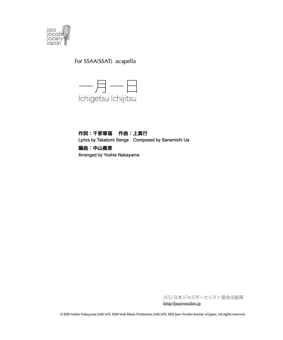 63b4ec7d9d28420fe5330e4e
