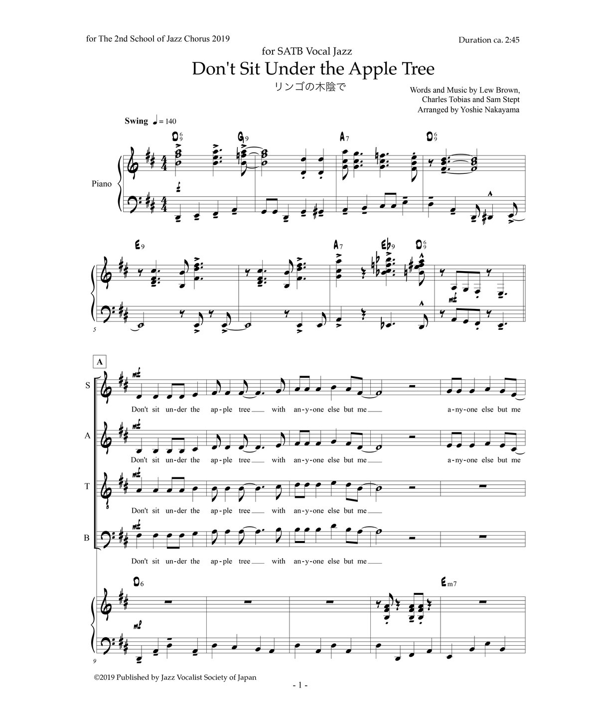 楽譜／DL販売】（5名ライセンス）for SATB Vocal Jazz『リンゴの