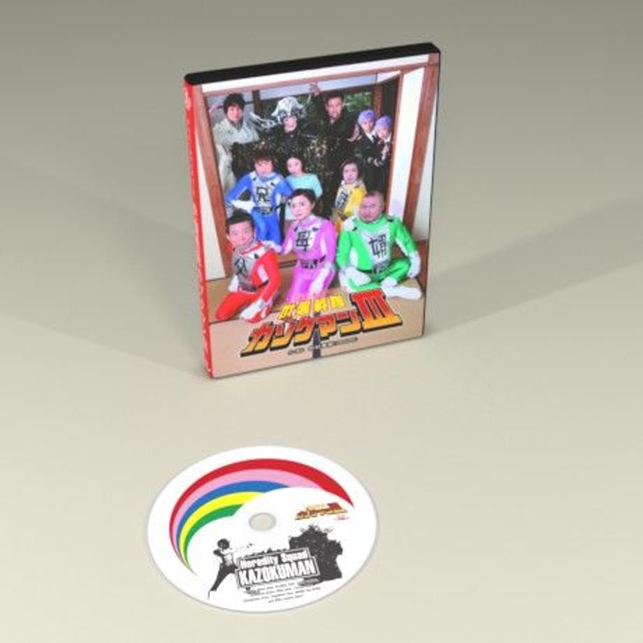 5f3b76b7afaa9d242bbc3aae
