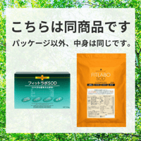 ご確認ください