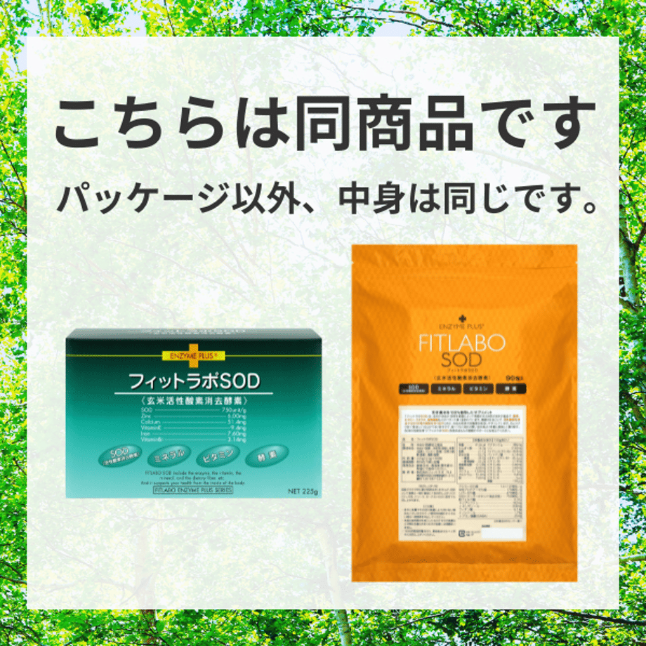 669881b2191a4b0029ccef18