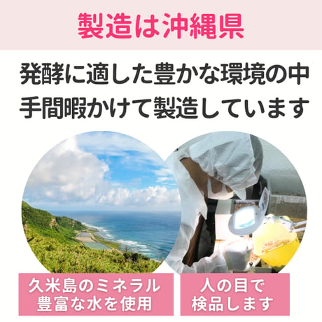 カプセル60粒入り