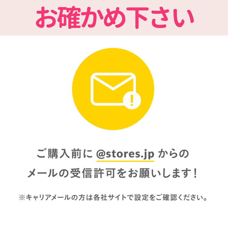 定期便】粉末 1年分（11袋＋特典1袋無料） | ビフローラエンザイム 公式