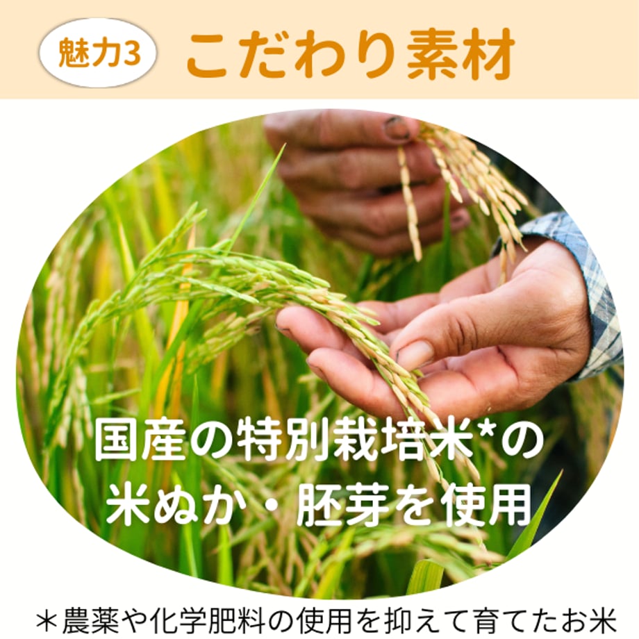 6690a0c724fa0300290f6d31