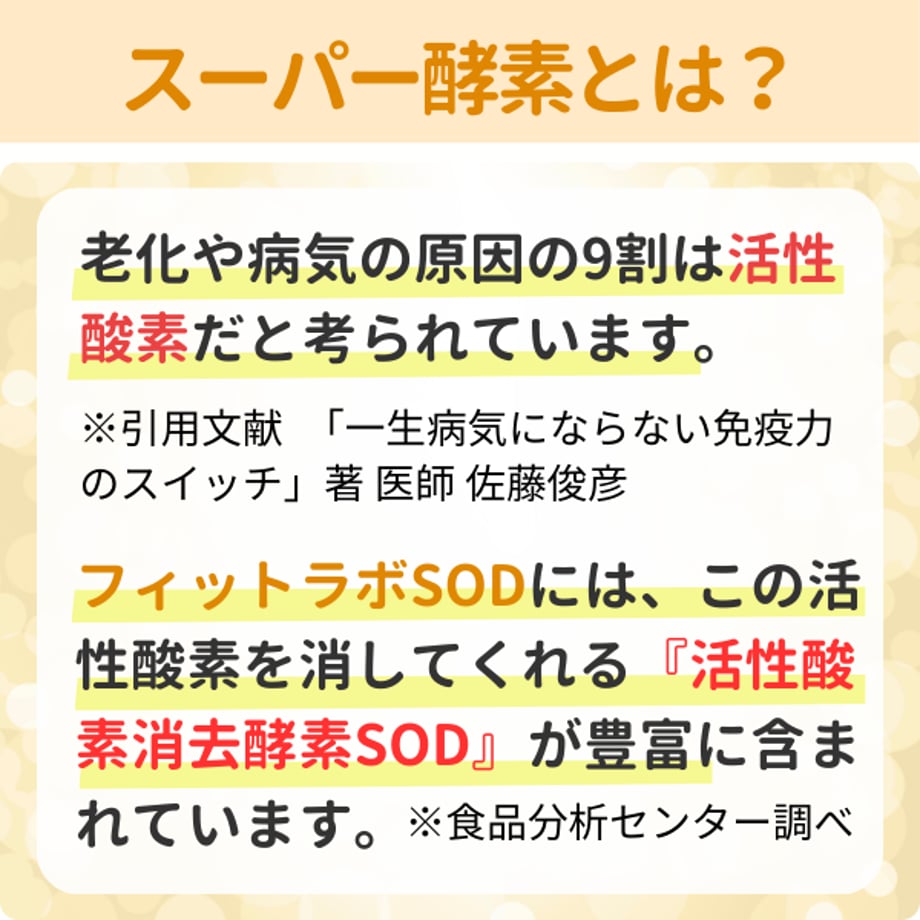 6690a0c724fa0300290f6d31
