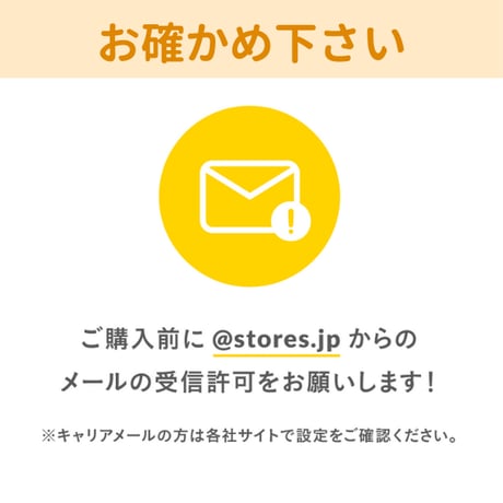 【定期便】フィットラボSOD