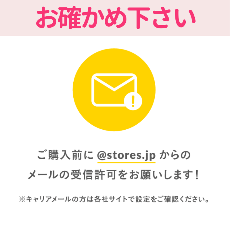 定期便】ずっと5％OFF | ビフローラエンザイム 公式