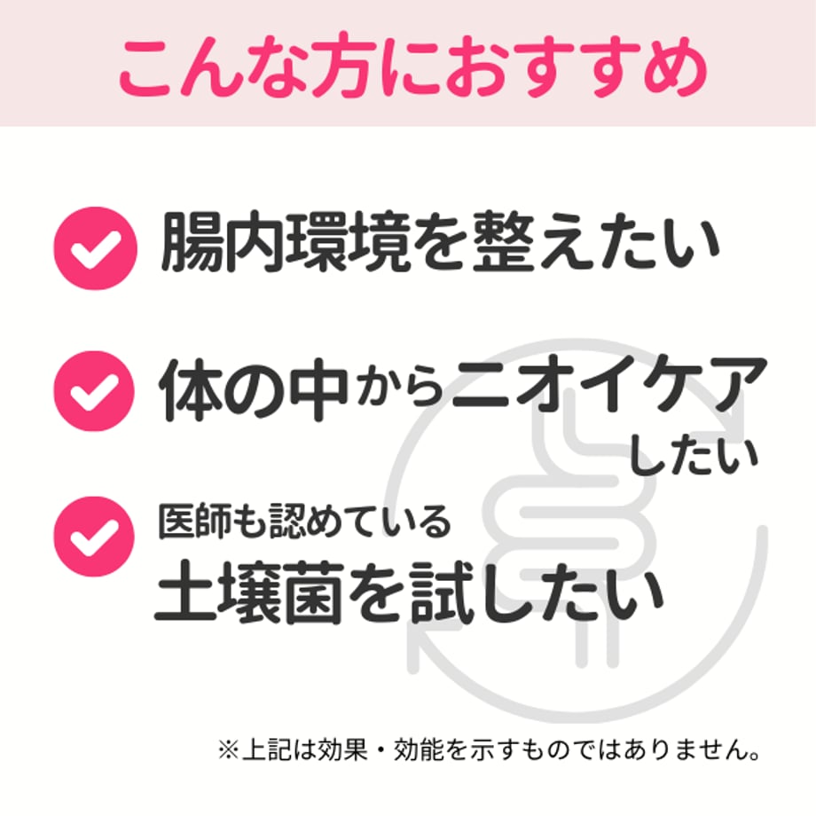 607f786ee70dc42638539987