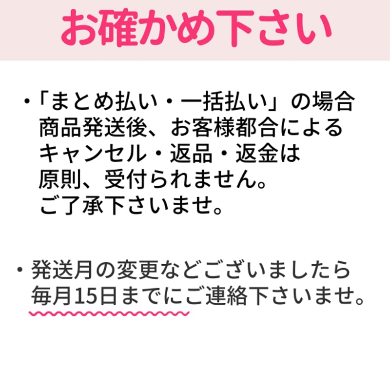 定期便】粉末 1年分（11袋＋特典1袋無料） | ビフローラエンザイム 公式