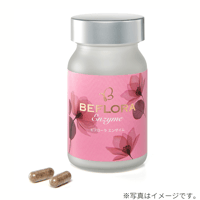 カプセル60粒入り