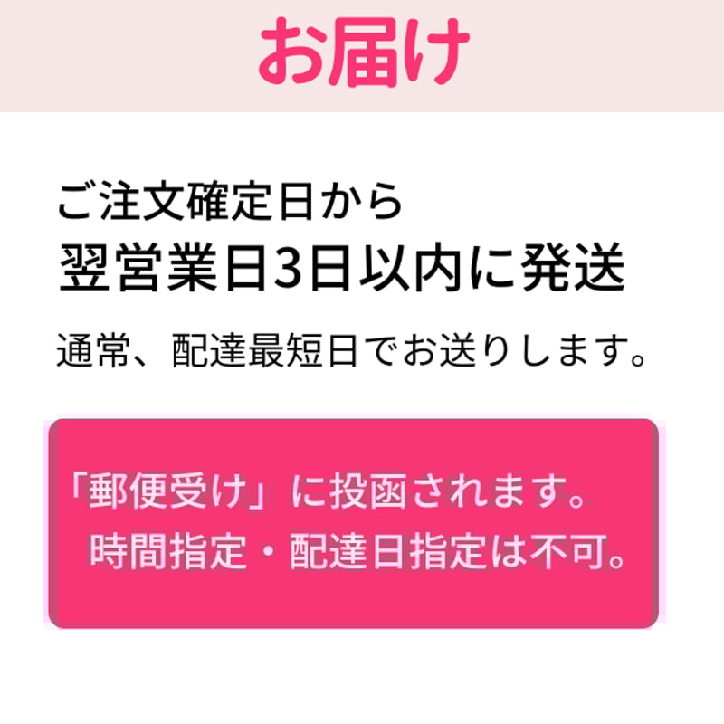 粉末タイプ | ビフローラエンザイム 公式