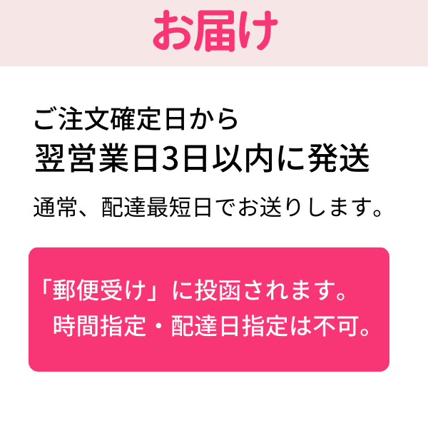 粉末タイプ | ビフローラエンザイム 公式