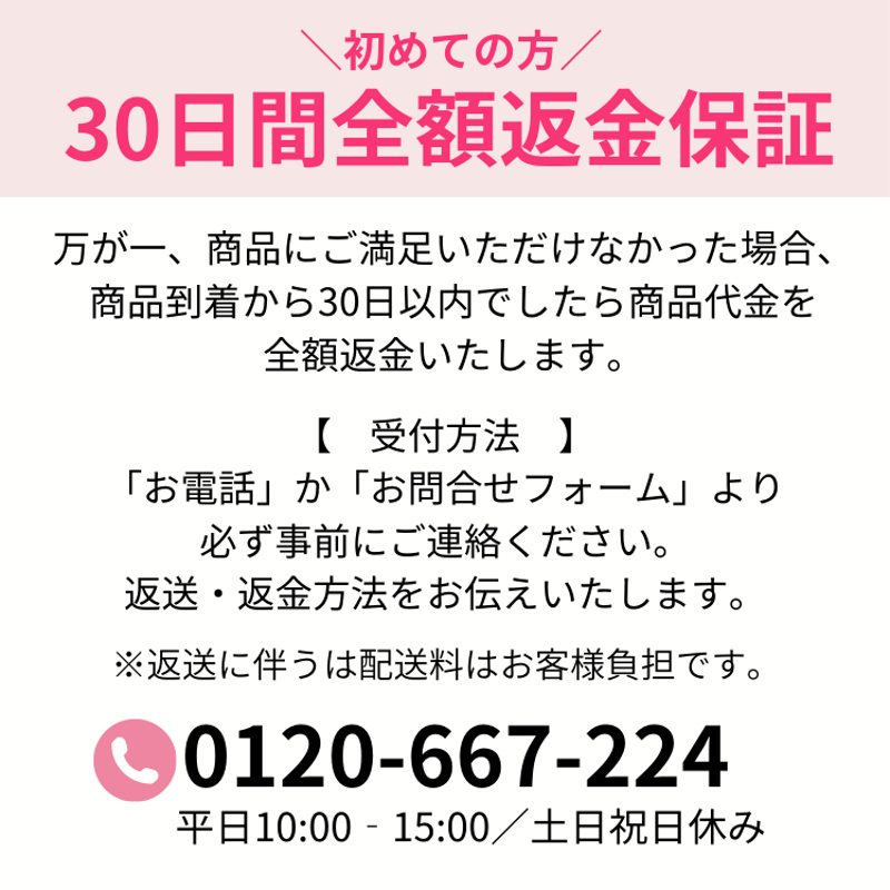 粉末タイプ | ビフローラエンザイム 公式