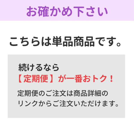フィットラボコラーゲン60粒