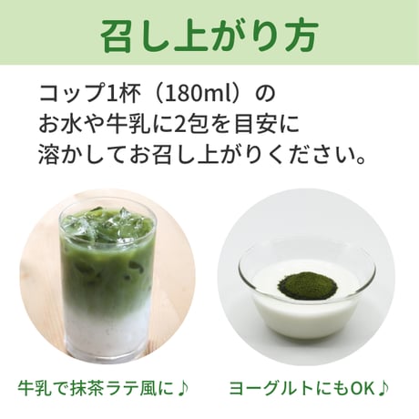 マルベリーエンザイム 60包