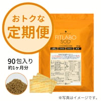 【定期便】フィットラボSOD