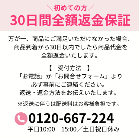 カプセル60粒入り