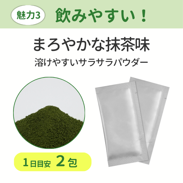 マルベリーエンザイム 60包 | ビフローラエンザイム 公式