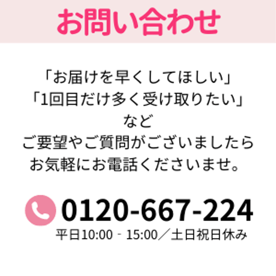 600f6ff56e84d5017f1c1f2c