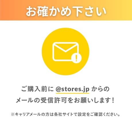 【単品】濃縮酵素  SOD美原石 90包
