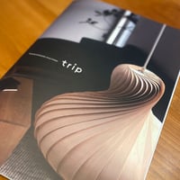 tripパンフレット(120冊/1セット)