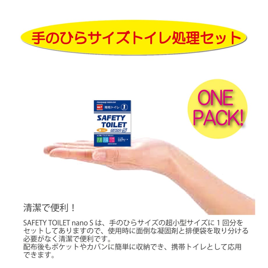 67ea5abe191eb70047eb950a