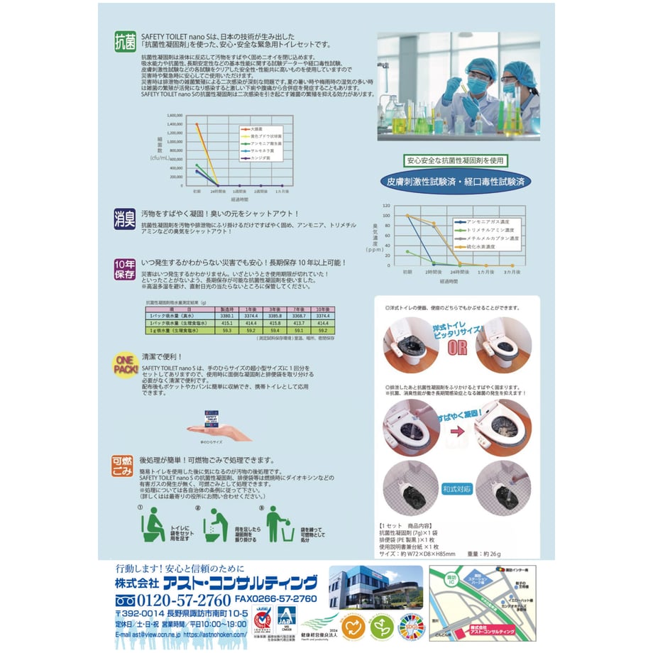 67ea5abe191eb70047eb950a