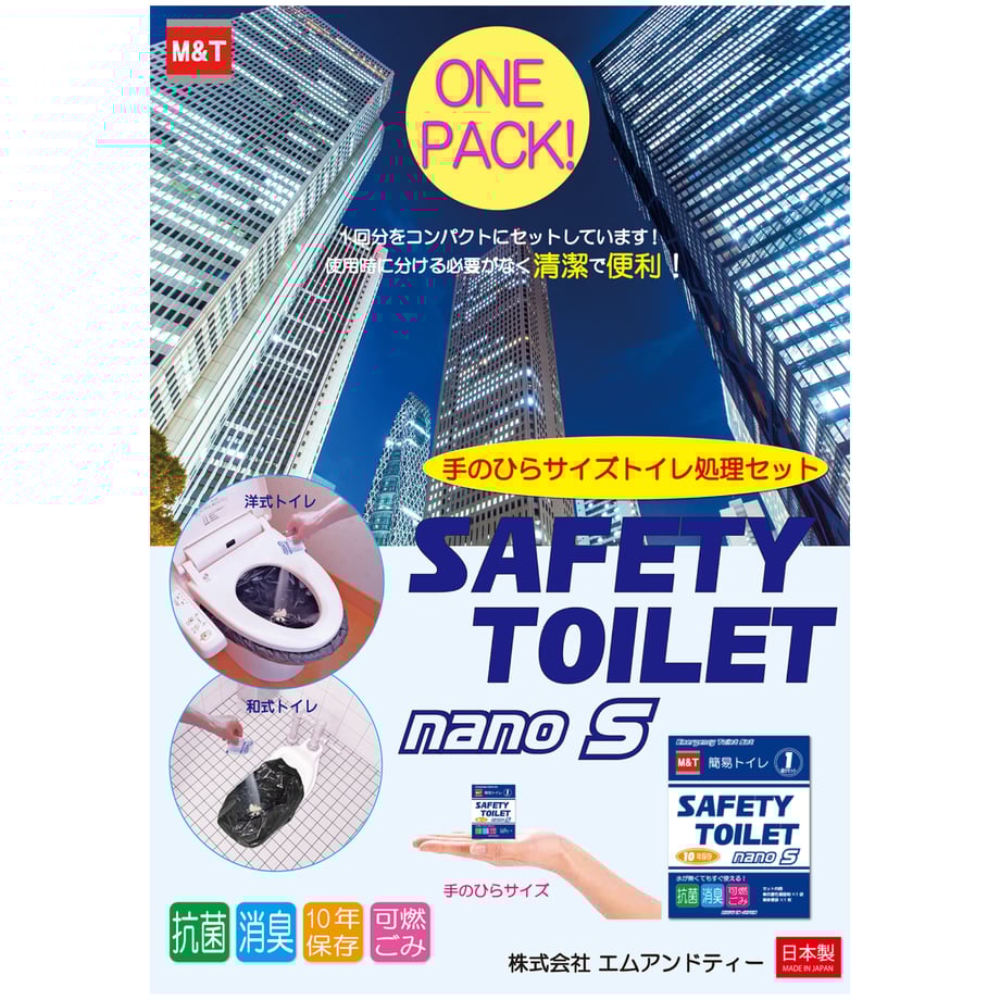 67ea5abe191eb70047eb950a