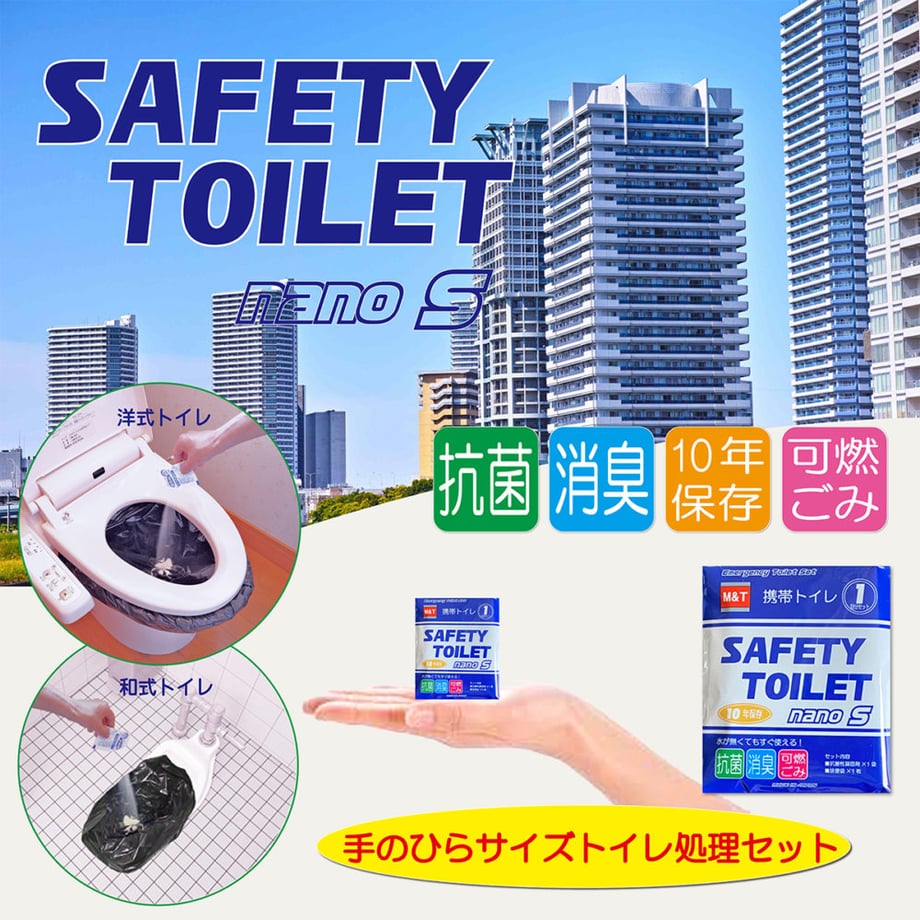 67ea5abe191eb70047eb950a