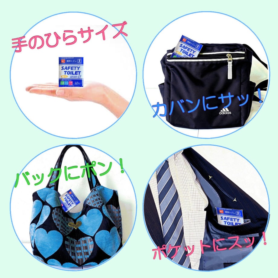 67ea5abe191eb70047eb950a
