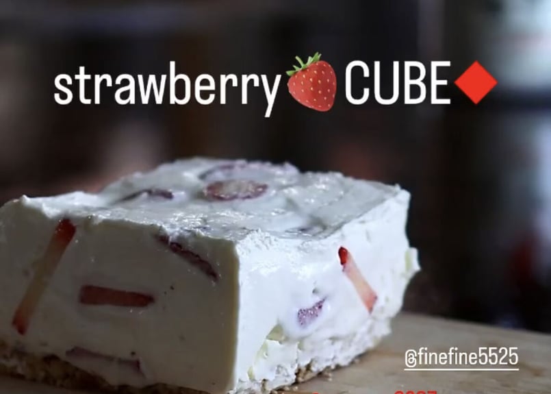 Strawberry cube ～ストロベリーキューブ〜 | PASAR KITCHEN＆OS