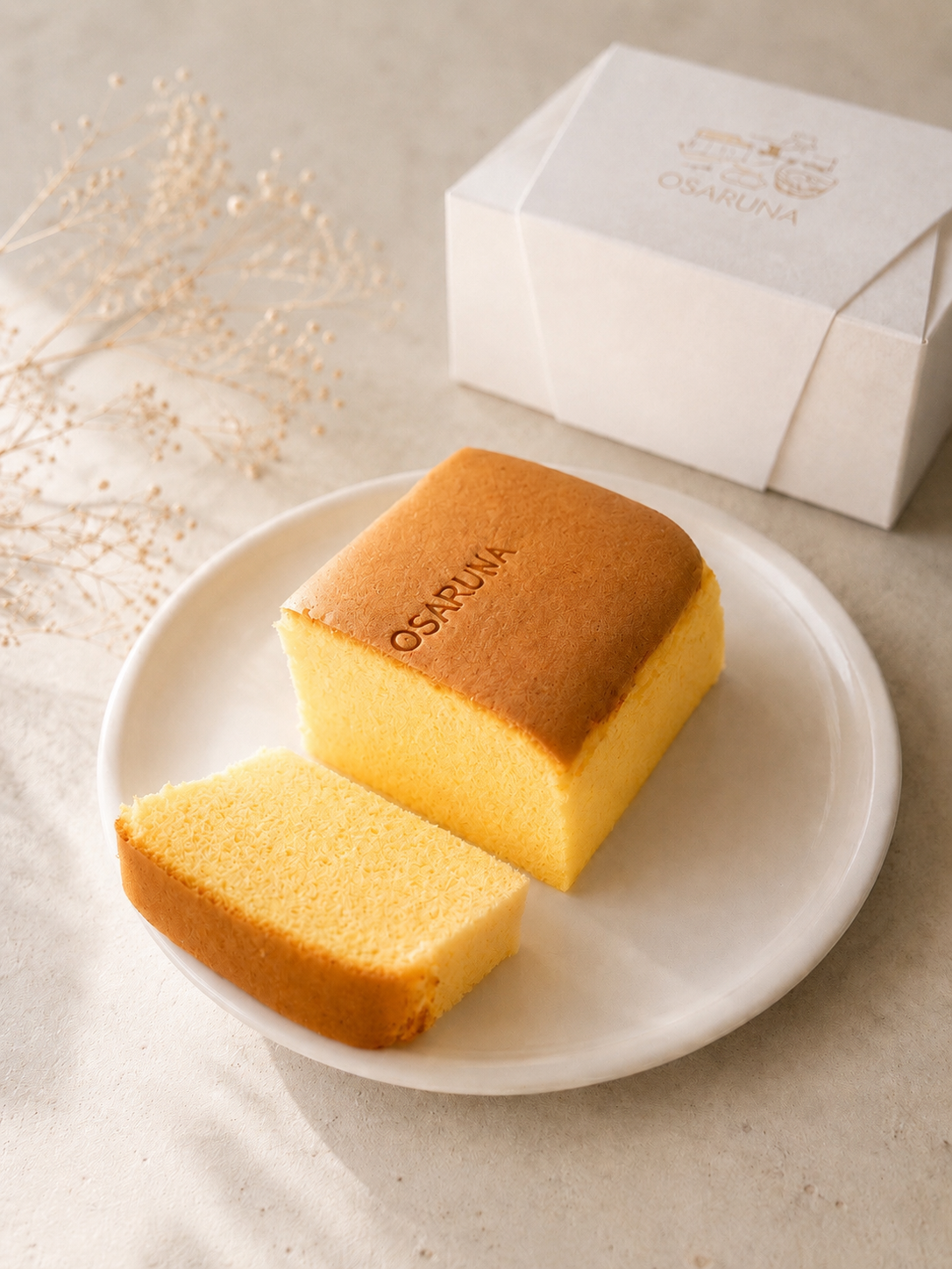 osaruna台湾カステラ | PASAR KITCHEN＆OSARUNA ONLINE STORE