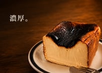 Basque Cheesecake