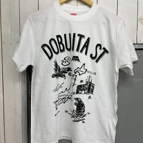 DOBUITA PROJECT DOBUITA PROJECT