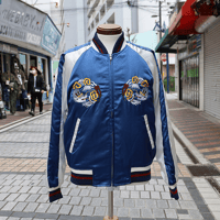 【左右対称モデル】ドブ板オリジナルスカジャン