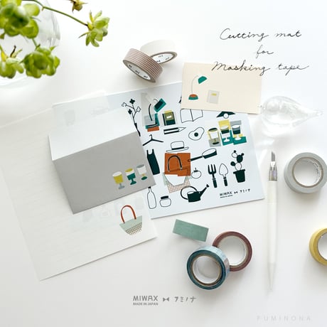 \ new / MIWAX ×フミノナ  Cuttingmat for Maskingtape【kurashi】