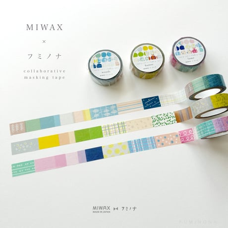 \ new /  MIWAX ×フミノナ ｍasking tape【 woods 】