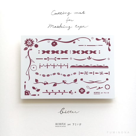 MIWAX ×フミノナ  Cuttingmat for Maskingtape【bitter】