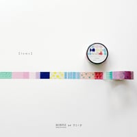 \ new /  MIWAX ×フミノナ ｍasking tape【 lume 】