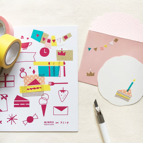 MIWAX ×フミノナ  Cuttingmat for Maskingtape【party】