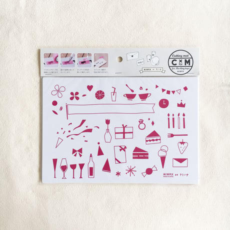 MIWAX ×フミノナ  Cuttingmat for Maskingtape【party】