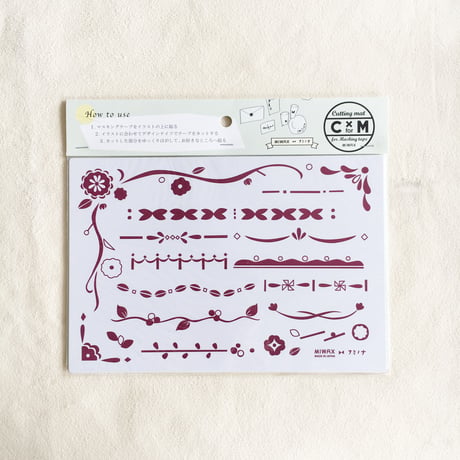 MIWAX ×フミノナ  Cuttingmat for Maskingtape【bitter】