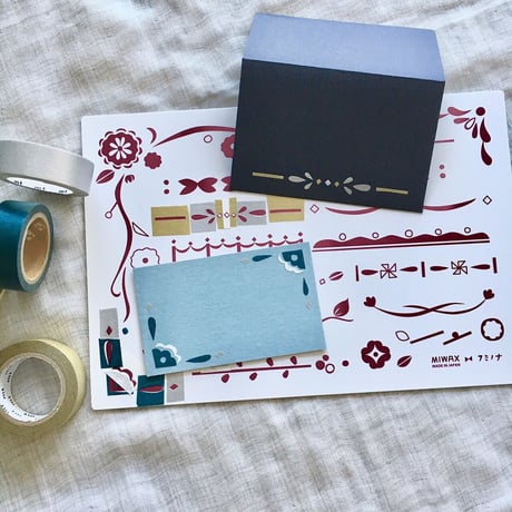 MIWAX ×フミノナ  Cuttingmat for Maskingtape【bitter】