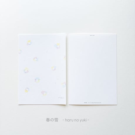 \ new / ポストカード【春の雪：1枚】-2026年CALENDAR「 SHOUKEI  」シリーズ-