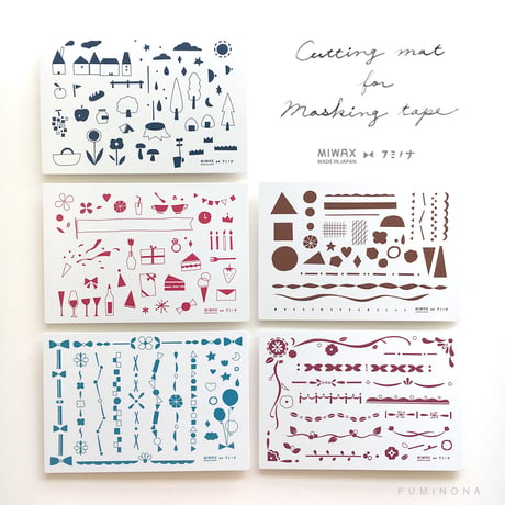 MIWAX ×フミノナ  Cuttingmat for Maskingtape【bitter】