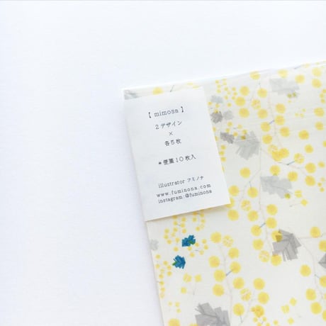 tomarigi letter【mimosa】