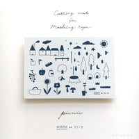MIWAX ×フミノナ  Cuttingmat for Maskingtape【picnic】